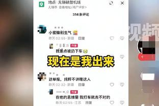 杨鸣：我们对外交流闭塞&没有竞争压力 球员态度有问题因没人取代