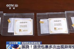 张玉宁：职责还是做好分内工作，教练给多长时间我都会尽最大努力