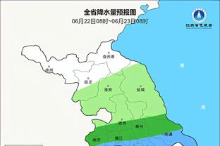 凯恩：我们是在欧冠1/4决赛中客场作战，这可能是一场完美的比赛