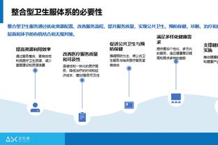 比媒：QPR边锋击伤一男子头骨被判两年监禁，缓刑一年